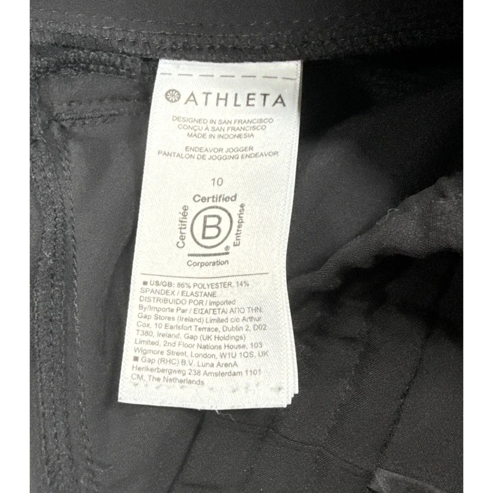 Athleta women endeavor
